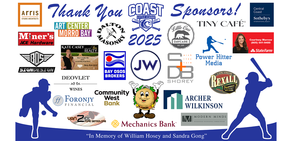 2025 Sponsors